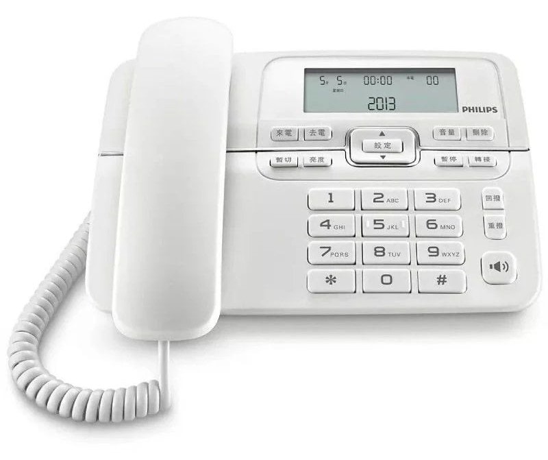 Teléfono de sobremesa Philips M20W/00, blanco